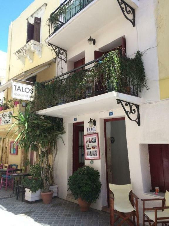 Talos Aparthotel La Canea Exterior foto